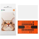 Xiaomi Mi Portable Photo Printer Paper