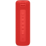 Xiaomi Mi Portable