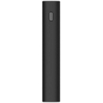 Xiaomi Mi Power Bank