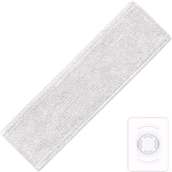 Xiaomi Mi Vacuum Cleaner G10/G9 Mop Kit
