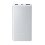 Xiaomi Power Bank 10000mAh 22.5W Lite