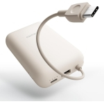 Xiaomi Power Bank 10000mAh (Integrated Cable)