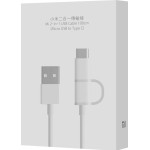 Xiaomi SJV4082TY - 1 m - USB A - Micro USB B - White