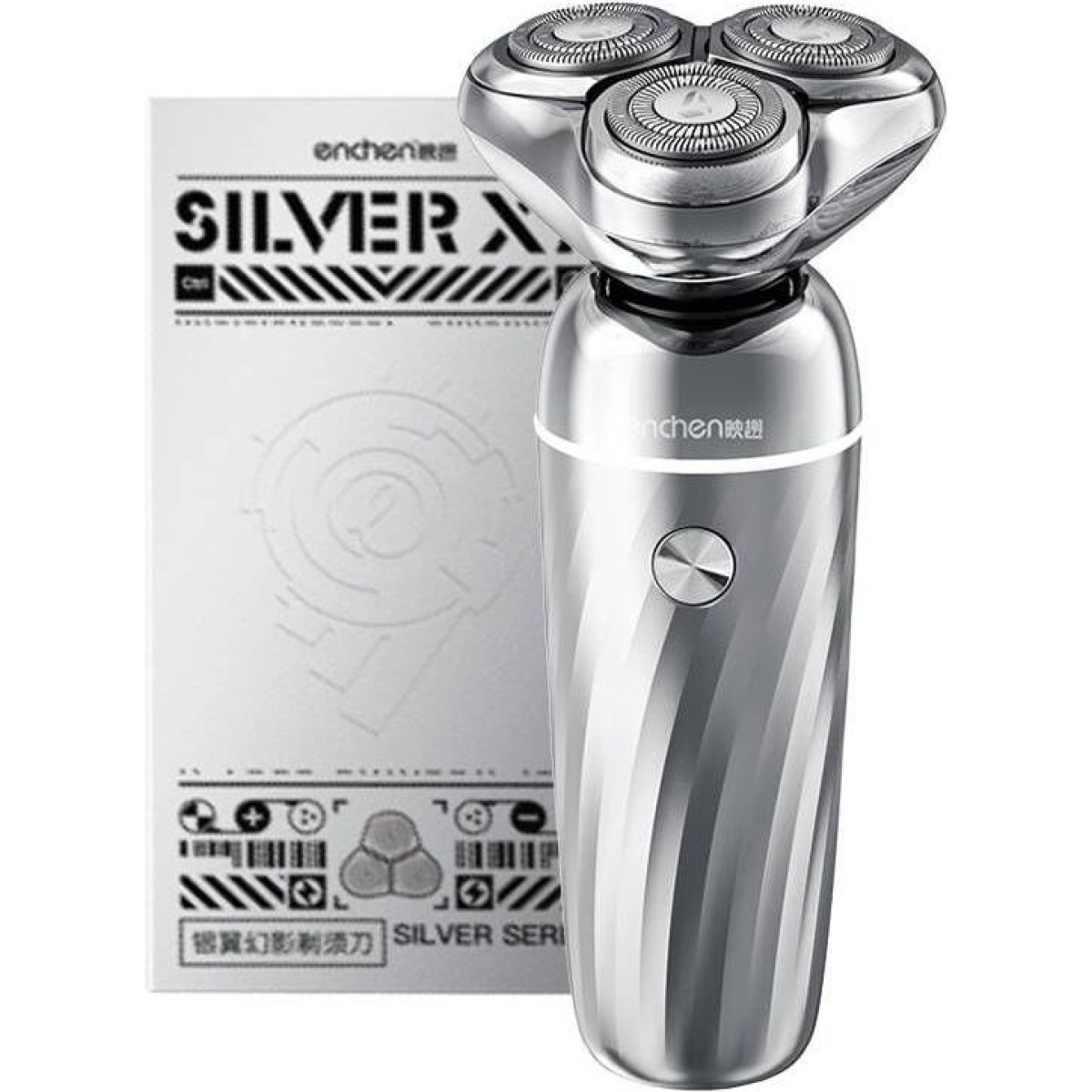 Xiaomi Shaver X7