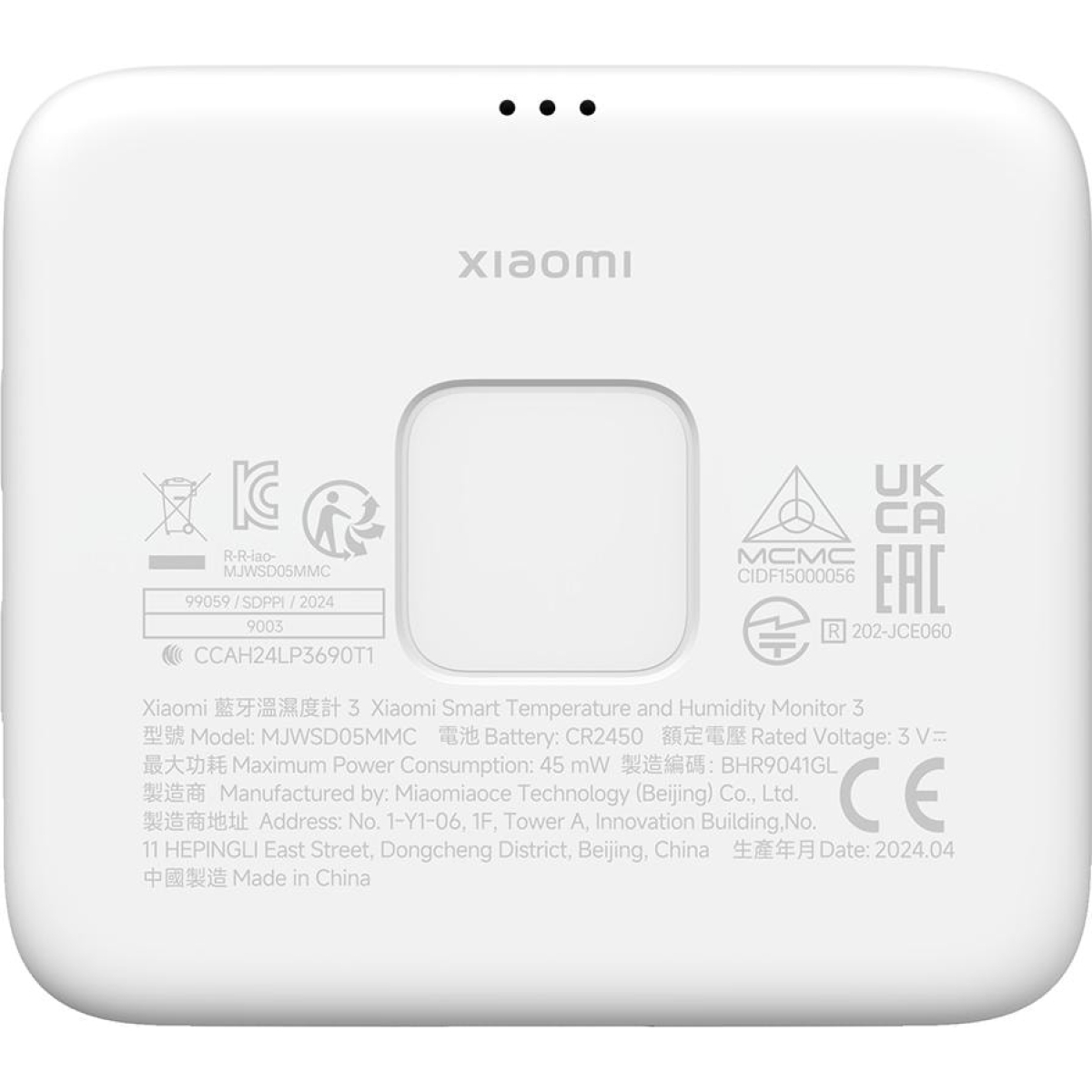 Xiaomi Smart Temperature and Humidity Monitor 3