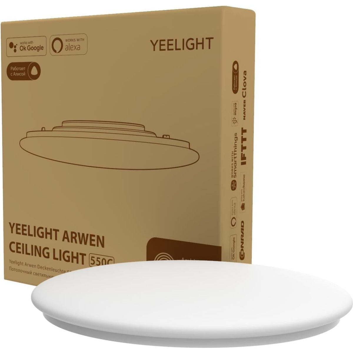 Yeelight Arwen C Series