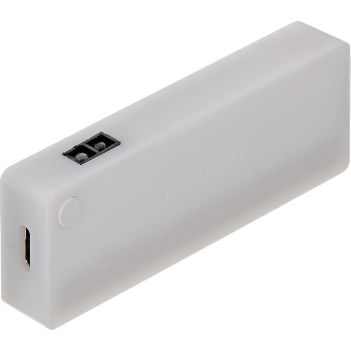 Yeelight Drawer light