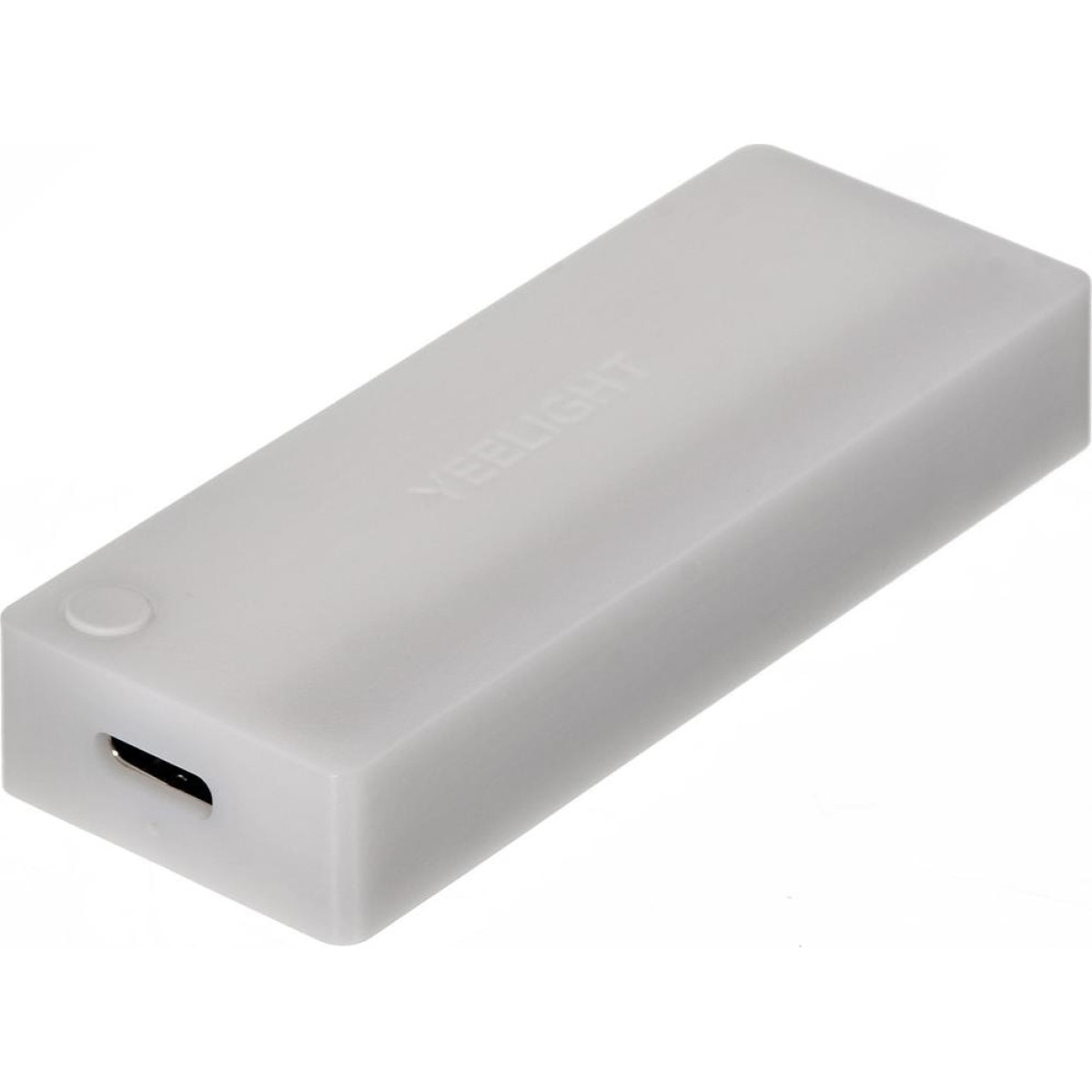 Yeelight Drawer light