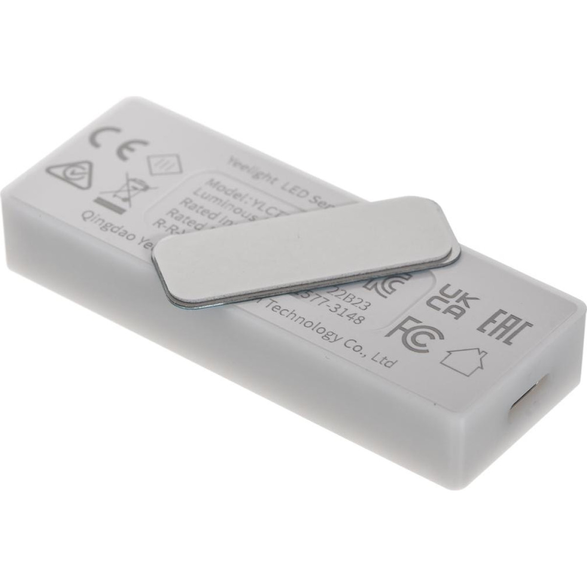 Yeelight Drawer light