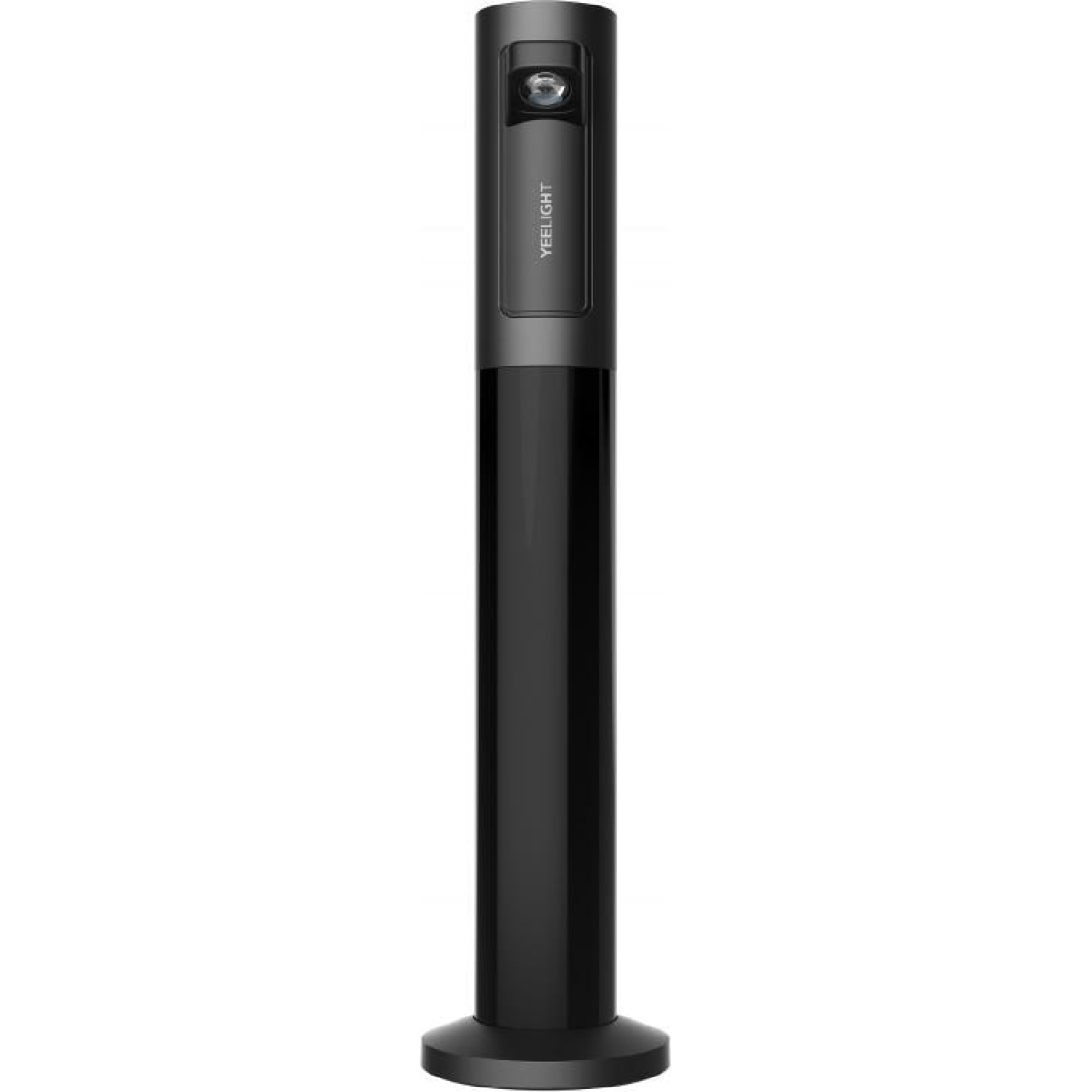 Yeelight Rechargeable Atmosphere Lamp Grey