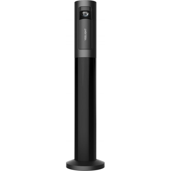 Yeelight Rechargeable Atmosphere Lamp Grey