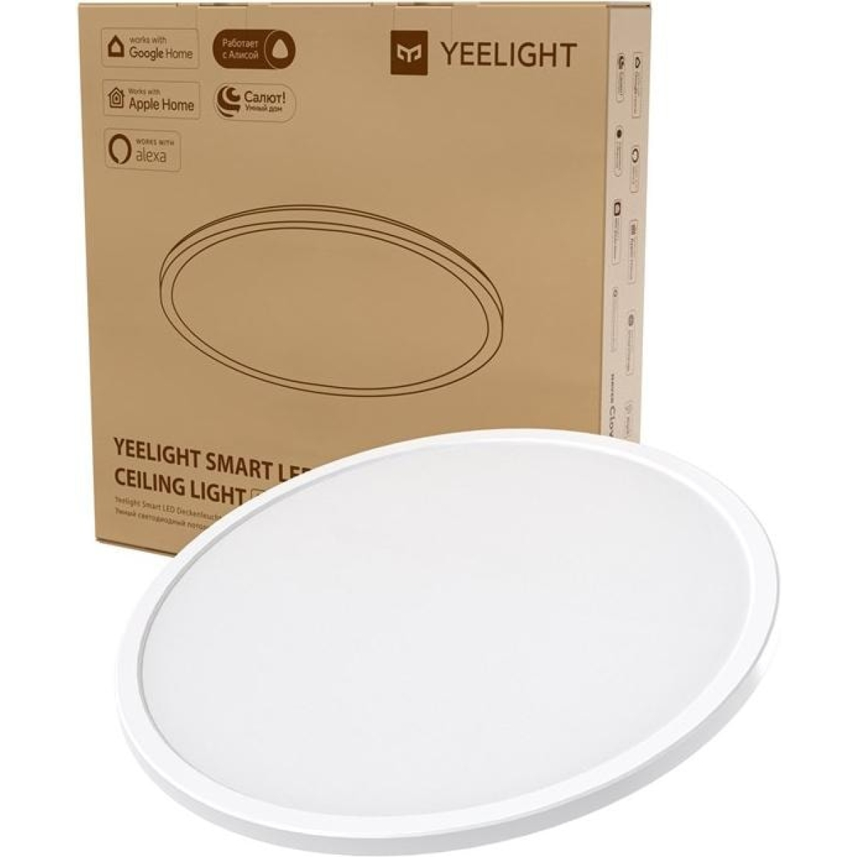 Yeelight Ultra Slim