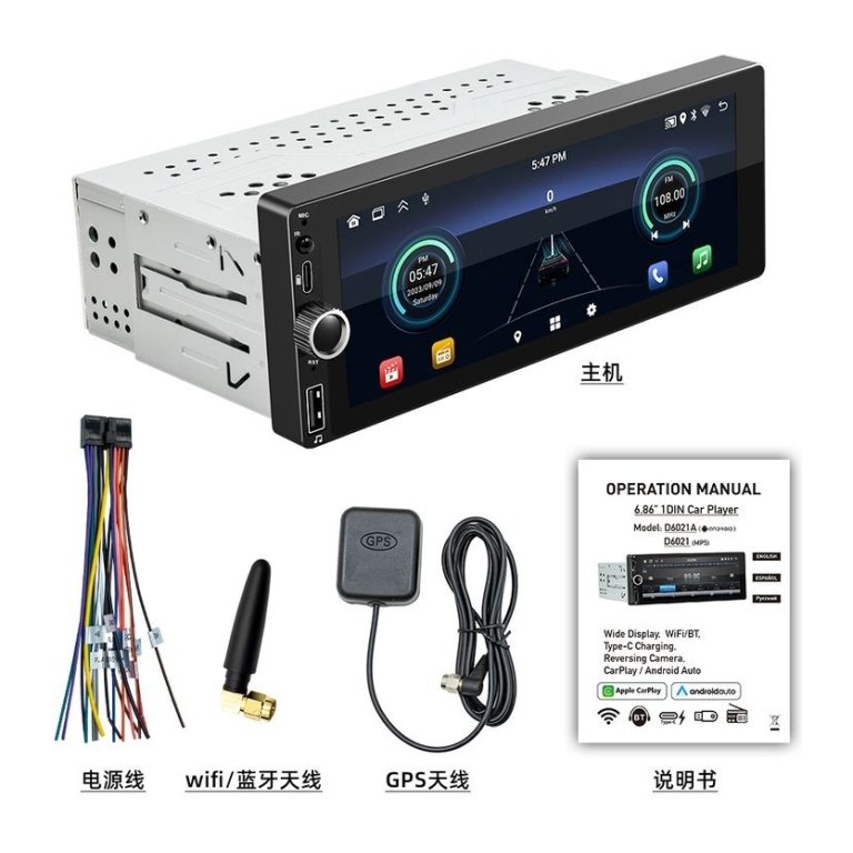 Autorádio 1 DIN SWM D6021A 2GB/64GB GPS Carplay Android