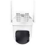 Botslab PT W312 4MP WiFi Visão Nocturna - Câmara de Vigilância