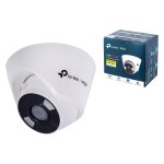 Câmara de segurança IP TP-Link VIGI C440(4mm) para montagem no teto