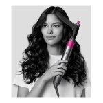 Recondicionado Dyson Airwrap HS01 Como Novo