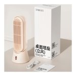 Ventoinha Sothing Wind DSHJ-S-2216A - Ventoinha de Mesa