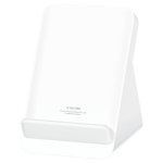 Xiaomi 80W Adaptive Wireless Charging Stand - Carregador Sem Fios